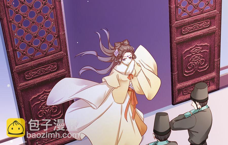 第1话 此生狠不能相逢(1/3)-第2话