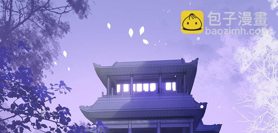 第1话 此生狠不能相逢(1/3)-第2话