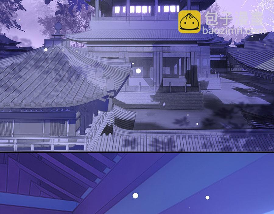 第1话 此生狠不能相逢(1/3)-第2话