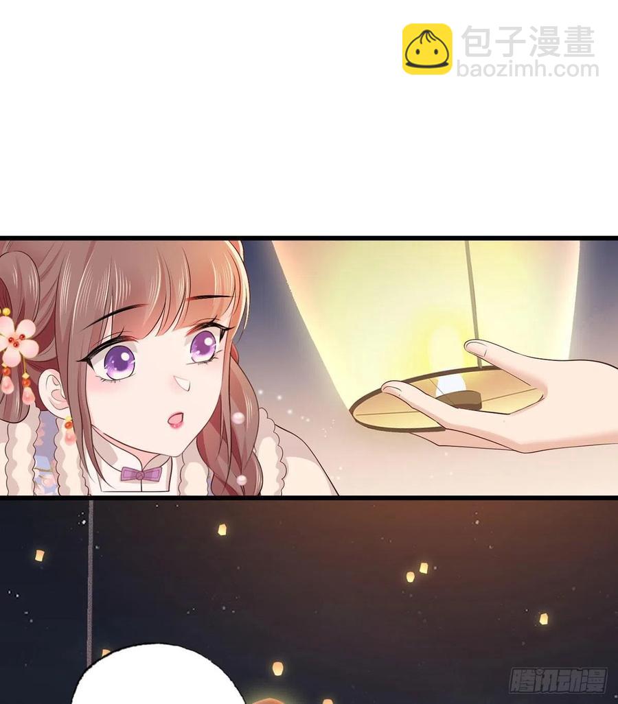 第102话 阿酒，生辰快乐-第104话