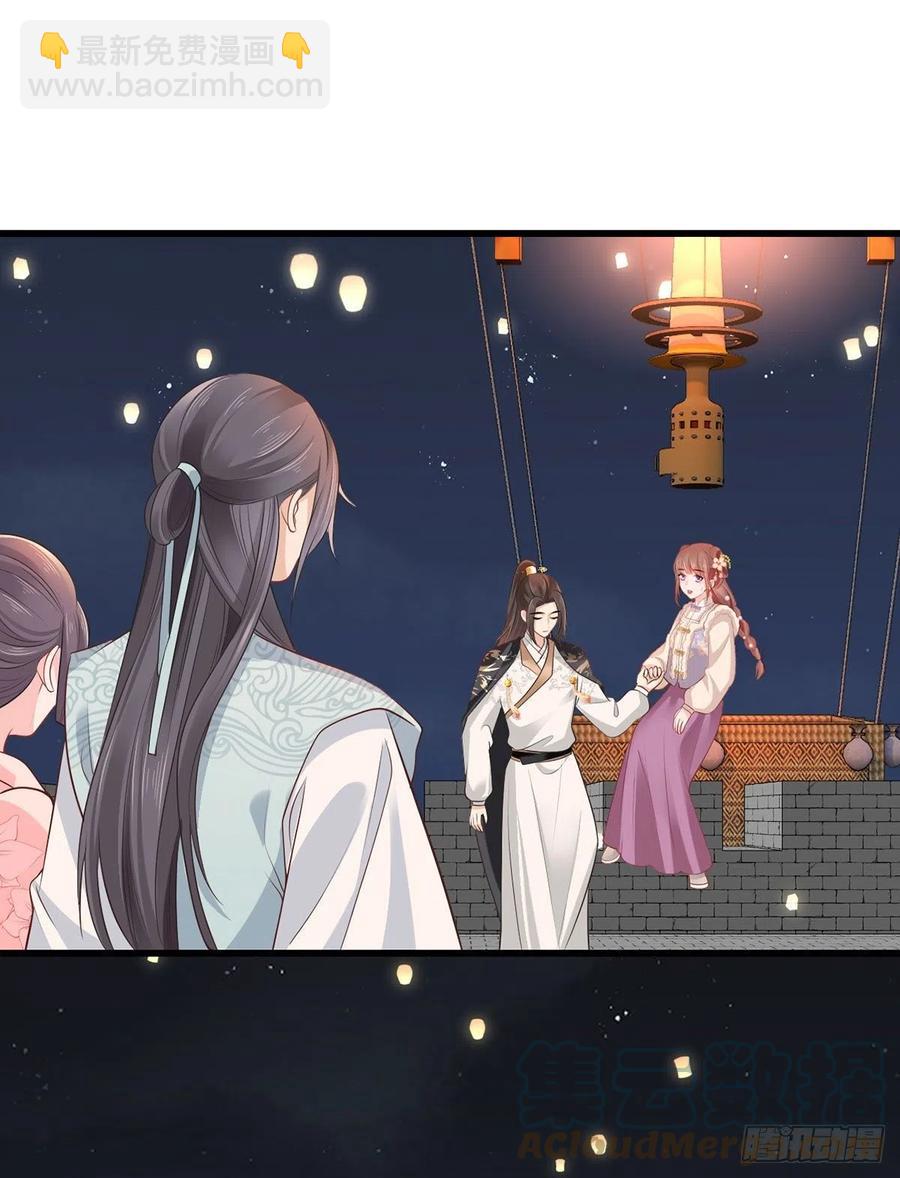 第102话 阿酒，生辰快乐-第104话