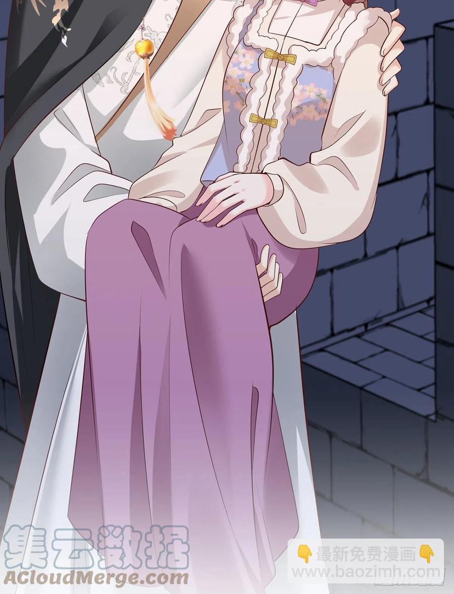 第104话 左拥右抱岂不快哉！-第106话