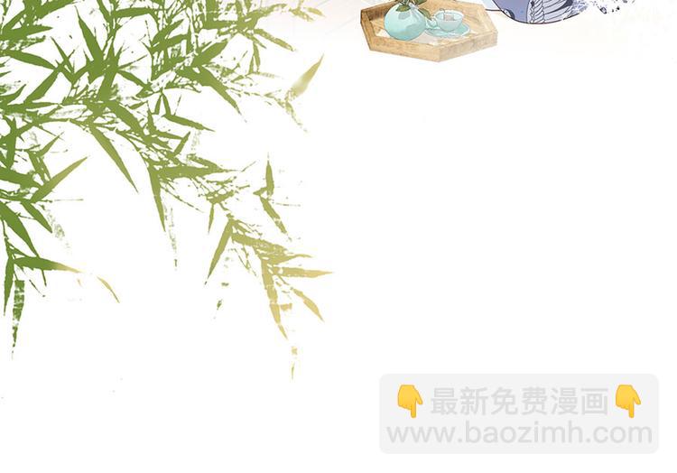 第11话 真假姐夫(1/2)-第12话