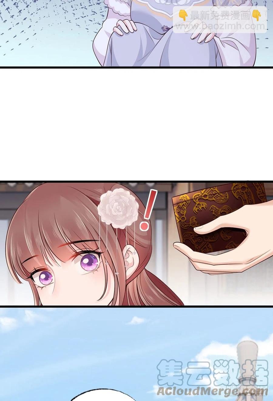 第108话冒充皇子，其罪当诛！-第110话