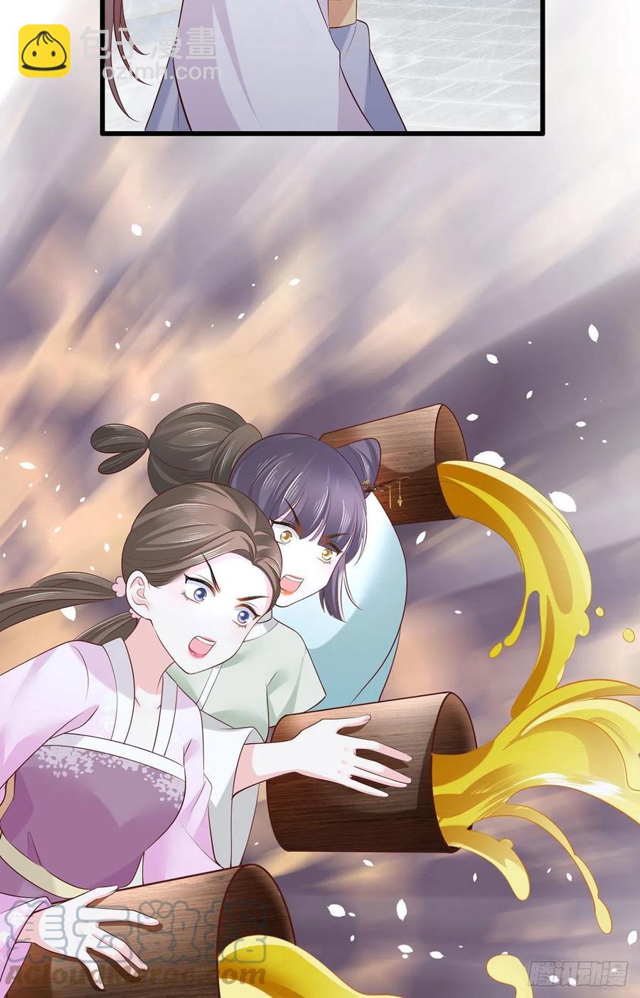 第110话 三公子的特异功能-第112话