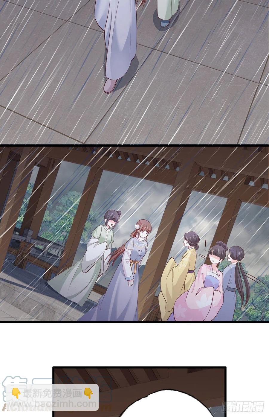 第110话 三公子的特异功能-第112话