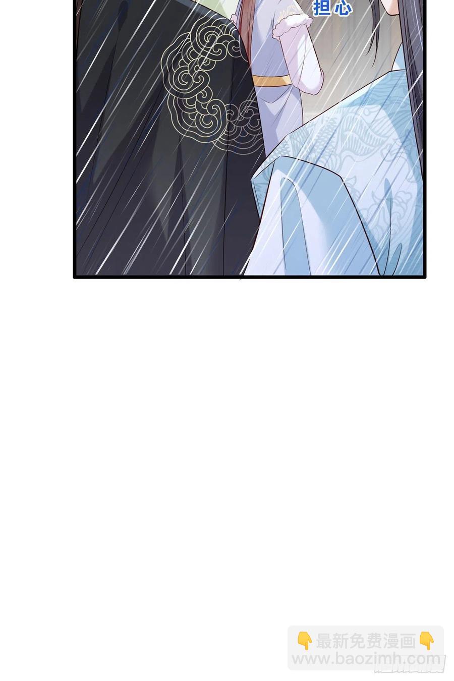 第112话 长兄要进宫-第114话