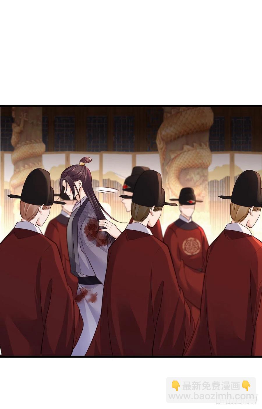 120.今日之仇，来日双倍奉还-第122话