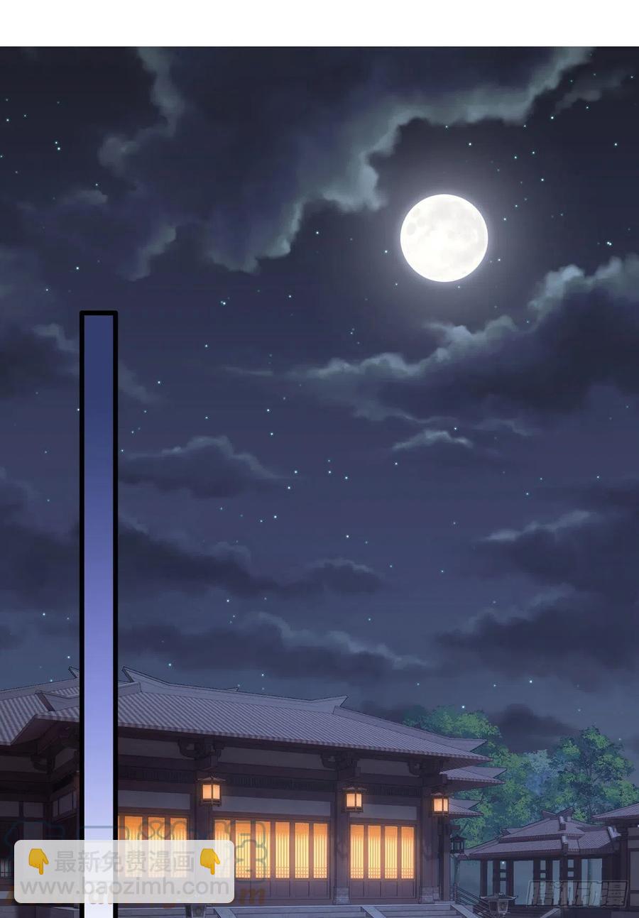 122.温酒自己说要守着谢家的-第124话