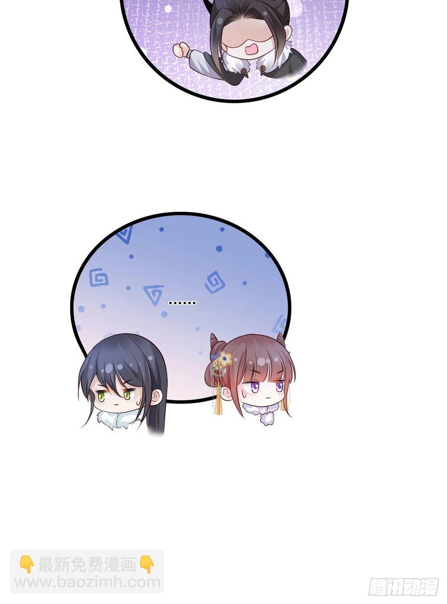 124.谢玹的黄金万两-第126话