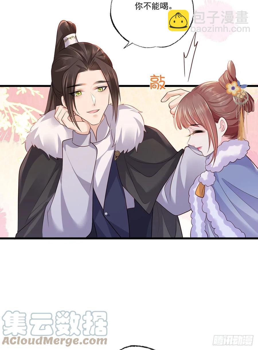 124.谢玹的黄金万两-第126话