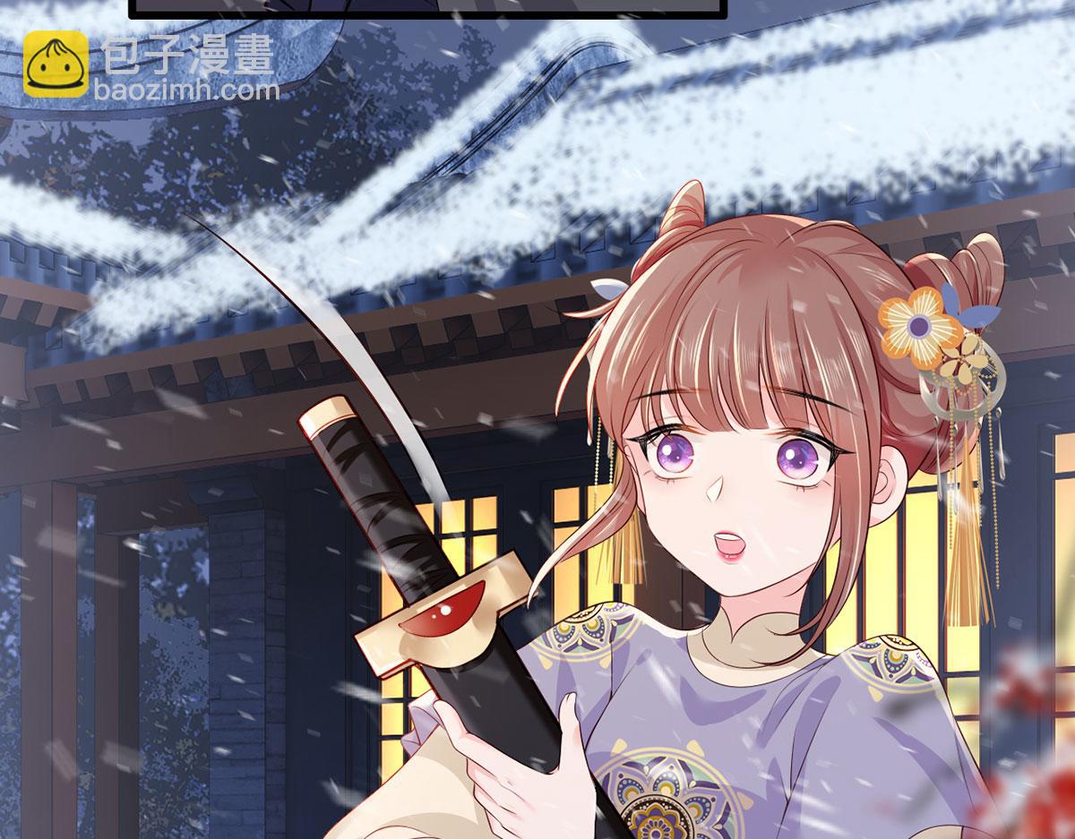 惩罚进行时(1/2)-第128话