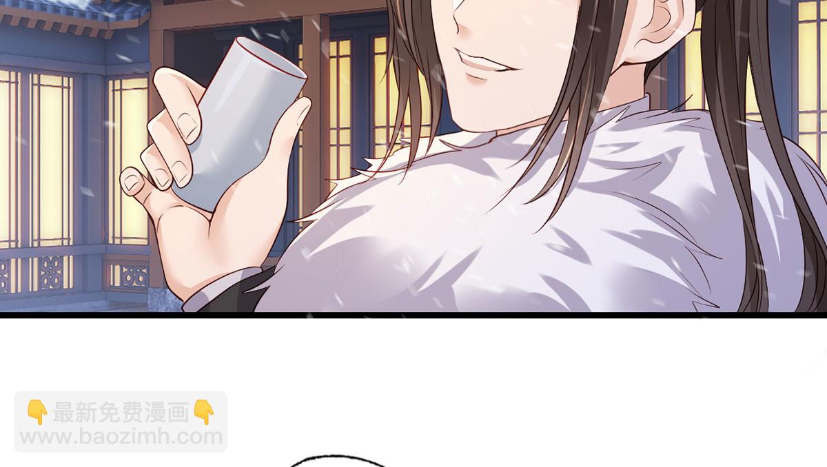 惩罚进行时(1/2)-第128话