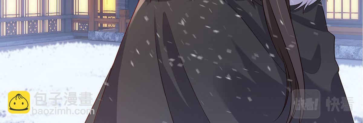 惩罚进行时(1/2)-第128话