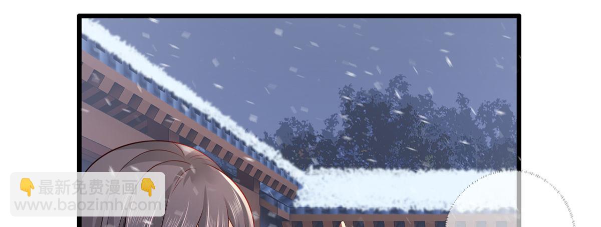 惩罚进行时(1/2)-第128话