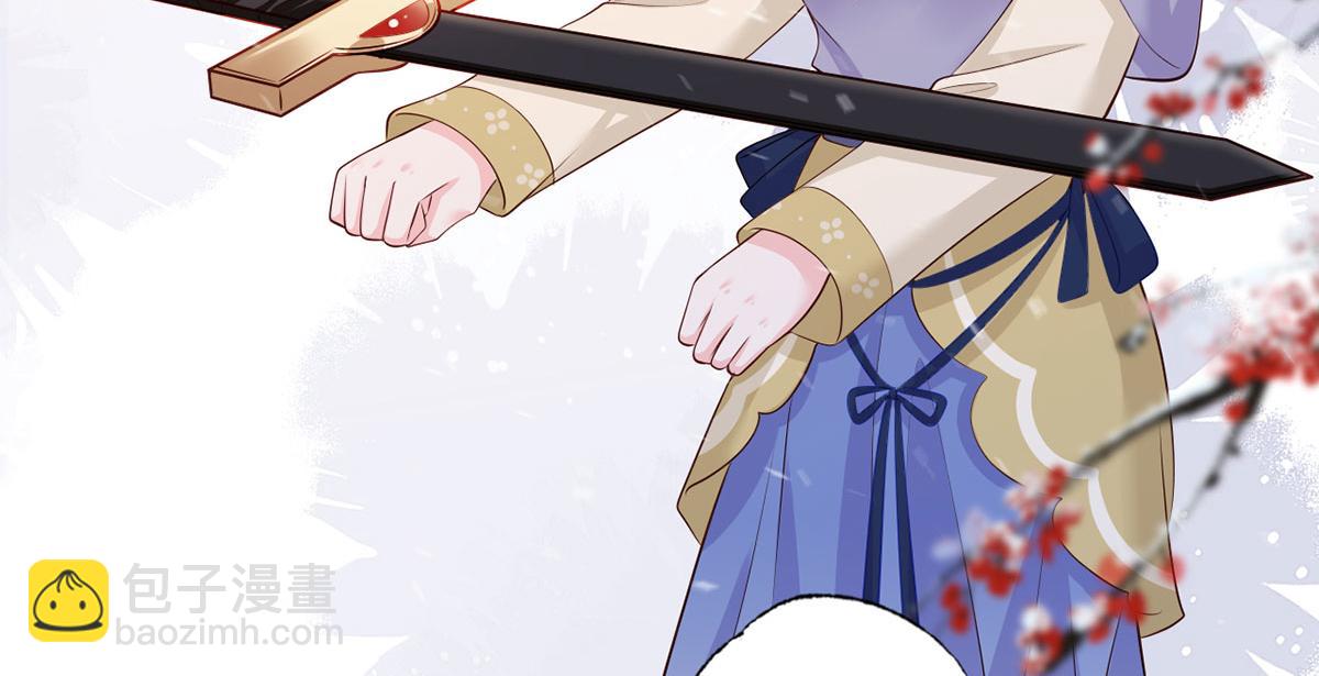 惩罚进行时(1/2)-第128话