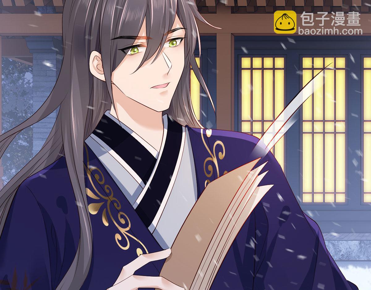 惩罚进行时(1/2)-第128话