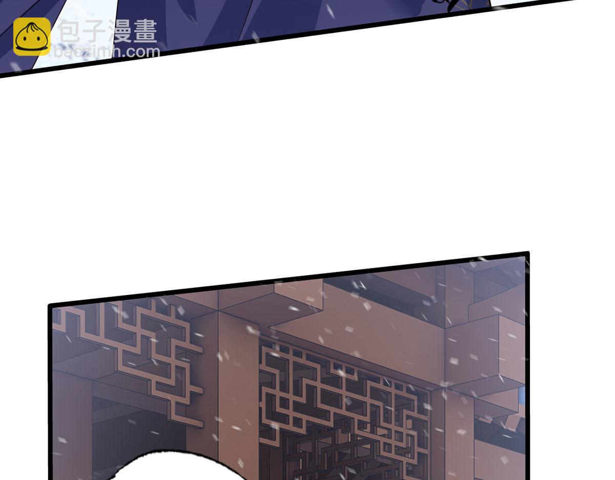 惩罚进行时(1/2)-第128话