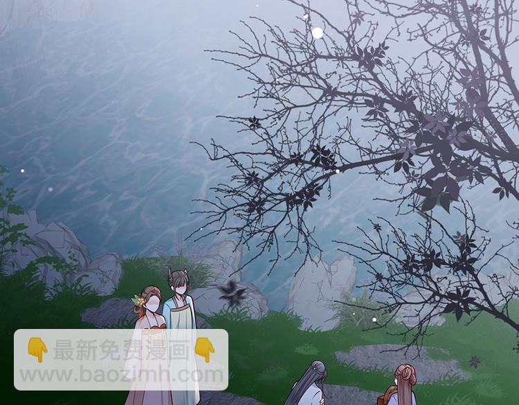 第13话 谢三公子(1/2)-第14话