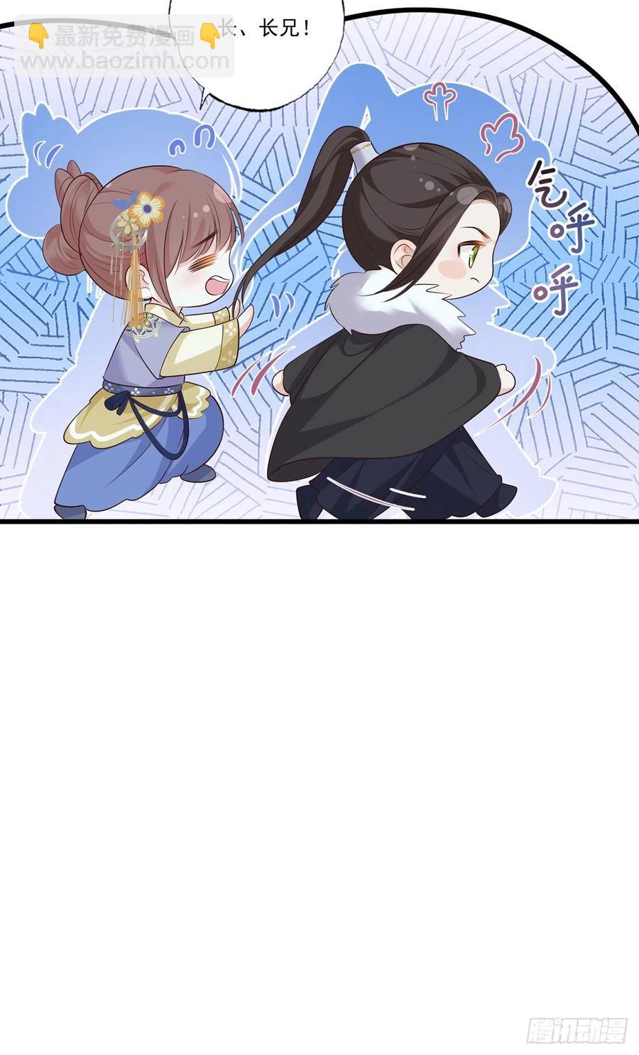 134.你躲什么？-第136话