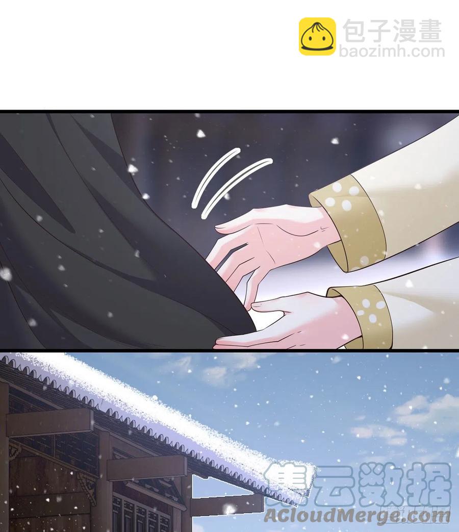 134.你躲什么？-第136话