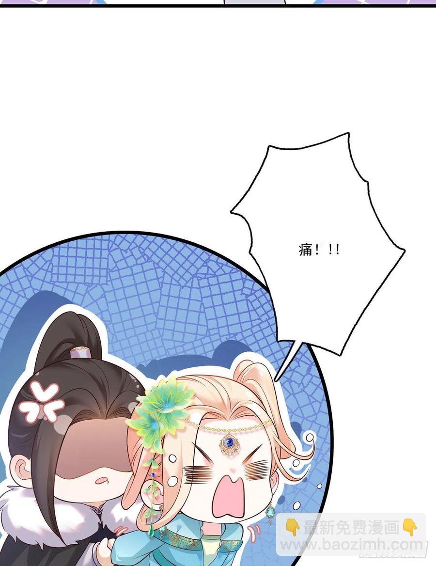 134.你躲什么？-第136话