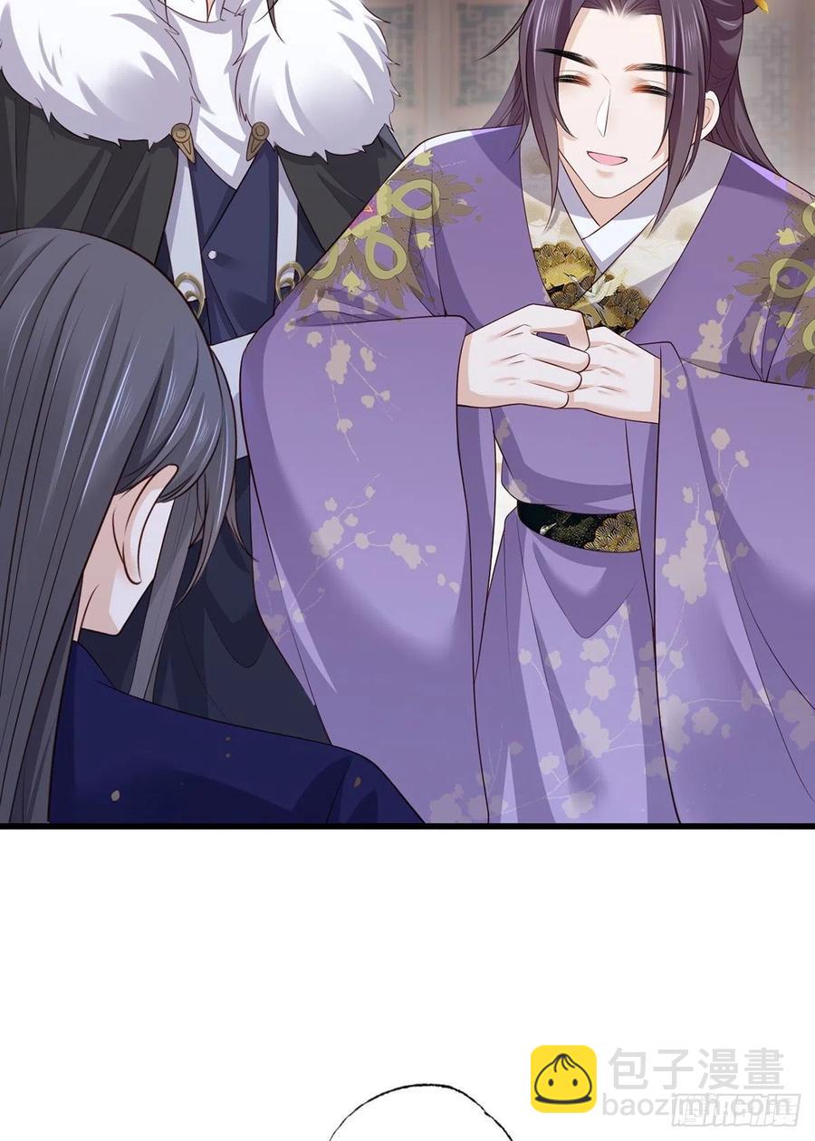 138.东风兄，周大郎-第140话