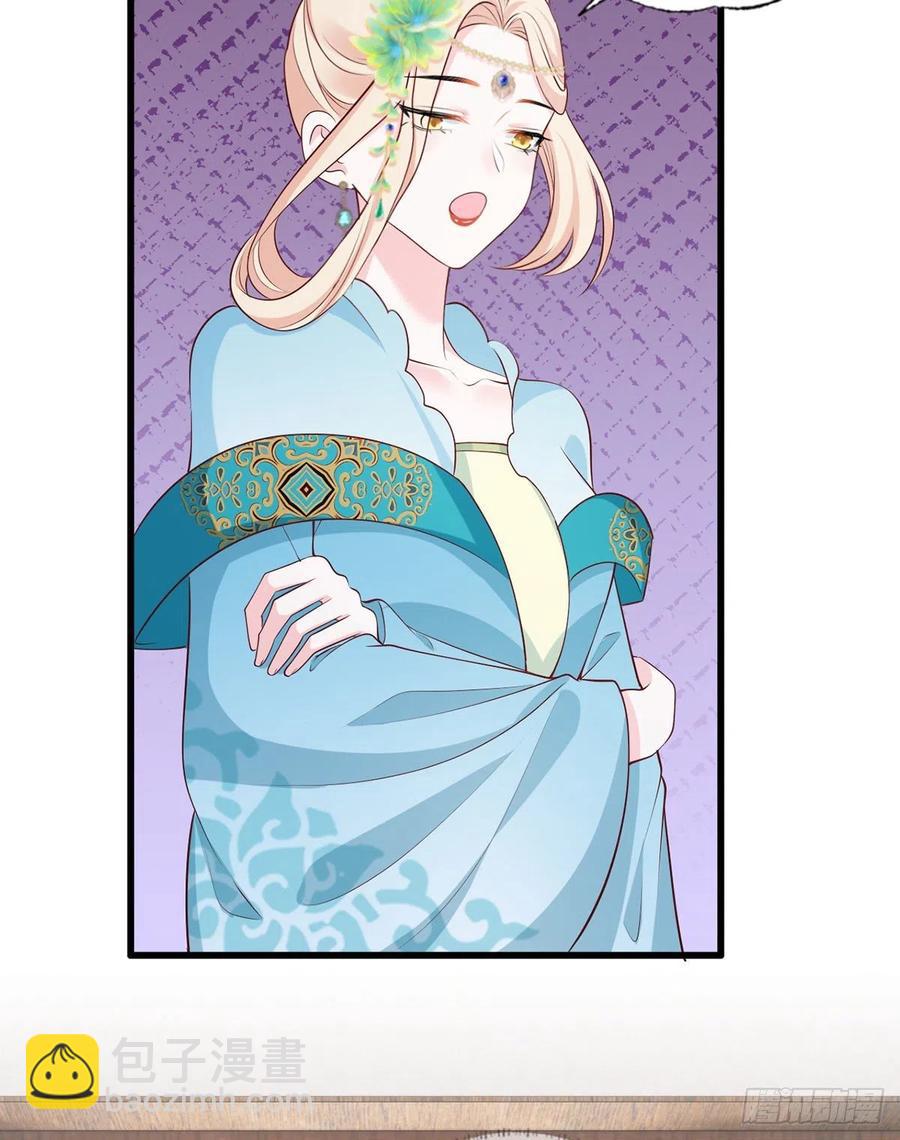 144.糟了！讨债的上门了！-第146话