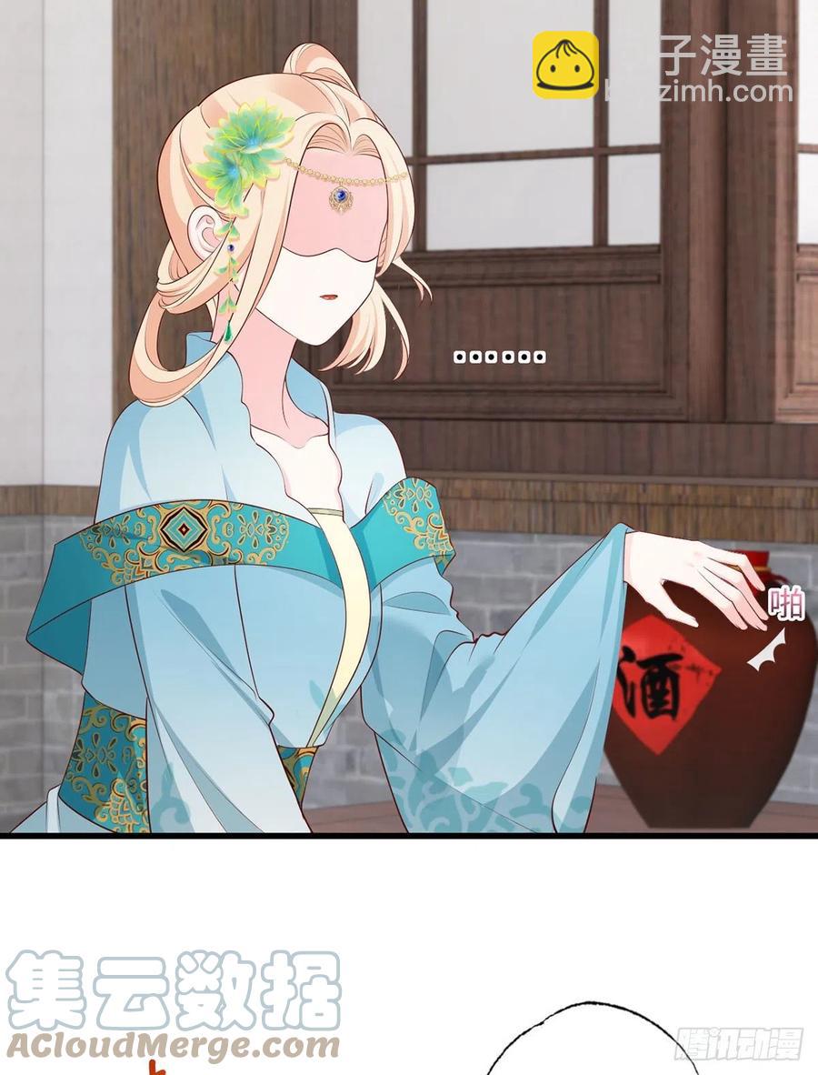 144.糟了！讨债的上门了！-第146话