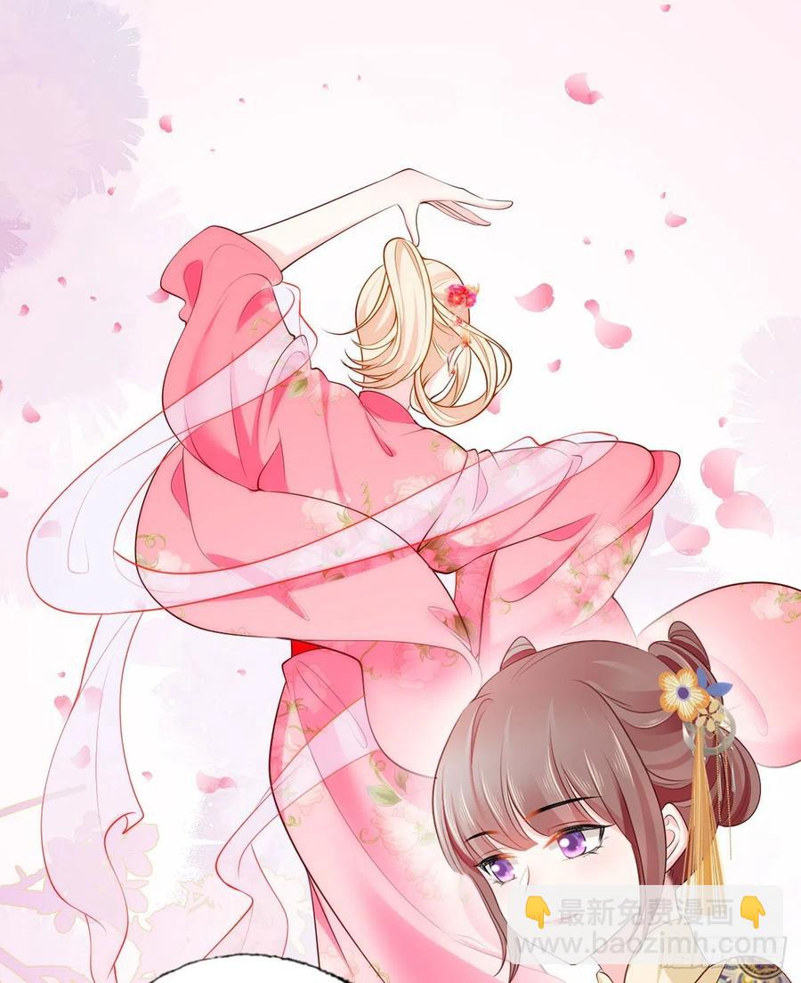 144.糟了！讨债的上门了！-第146话