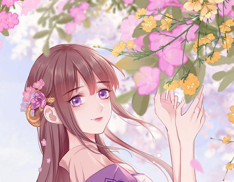 第15话 放肆！给我跪下！(1/2)-第16话