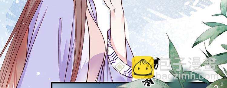 第15话 放肆！给我跪下！(1/2)-第16话