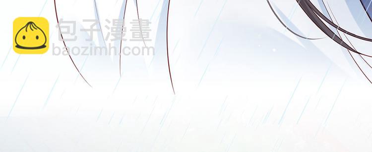 第15话 放肆！给我跪下！(1/2)-第16话