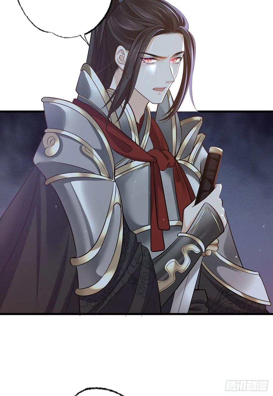 150.痛打完颜皓-第152话