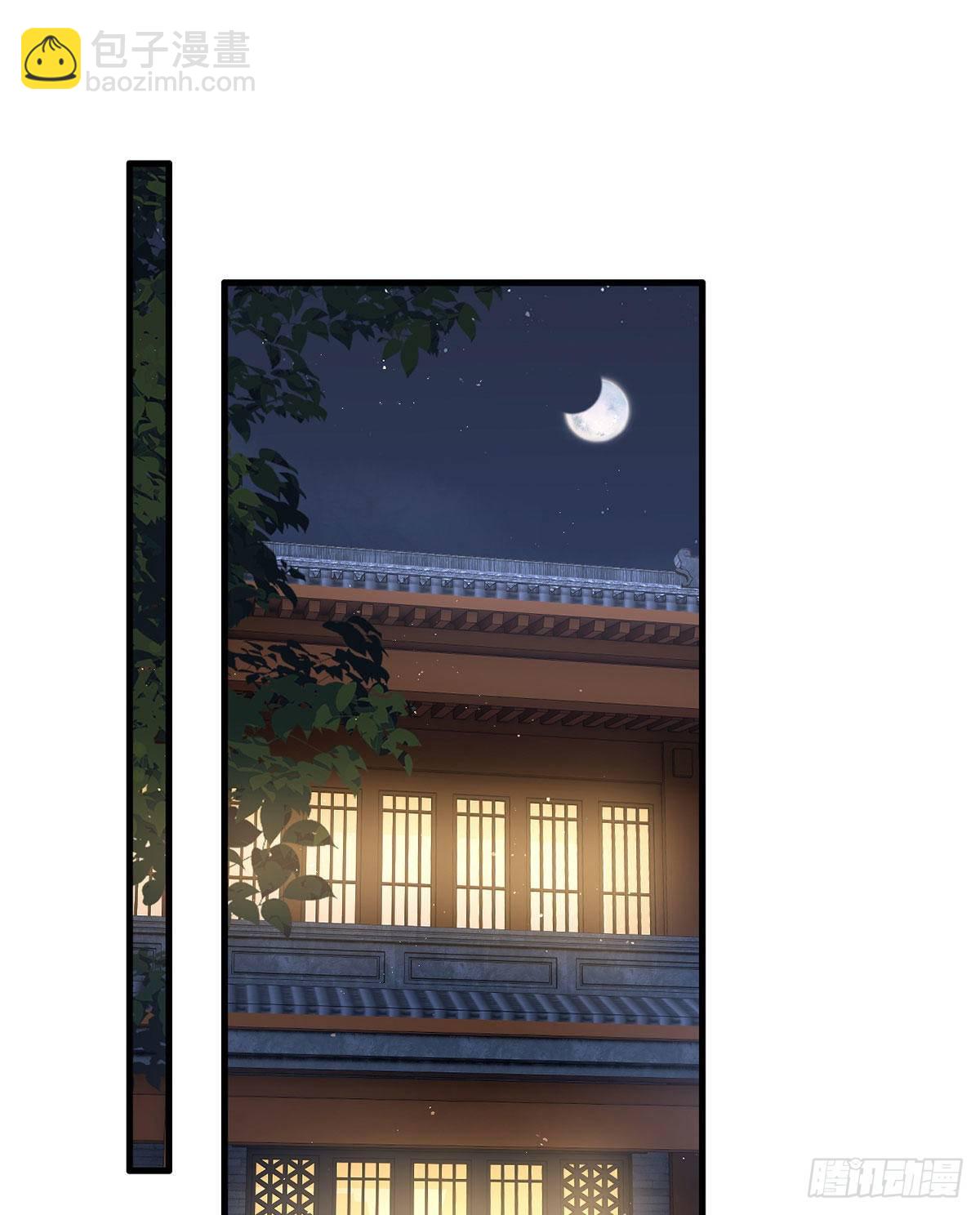 154.进宫看戏去！-第156话