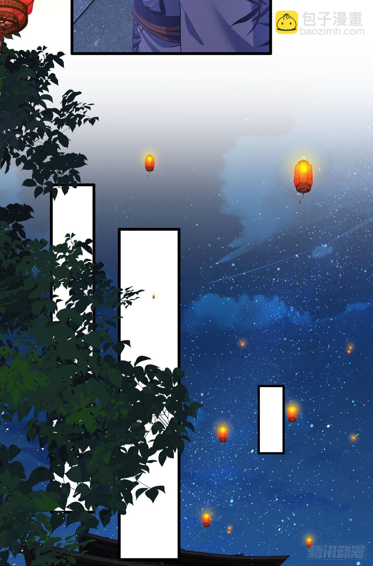 154.进宫看戏去！-第156话