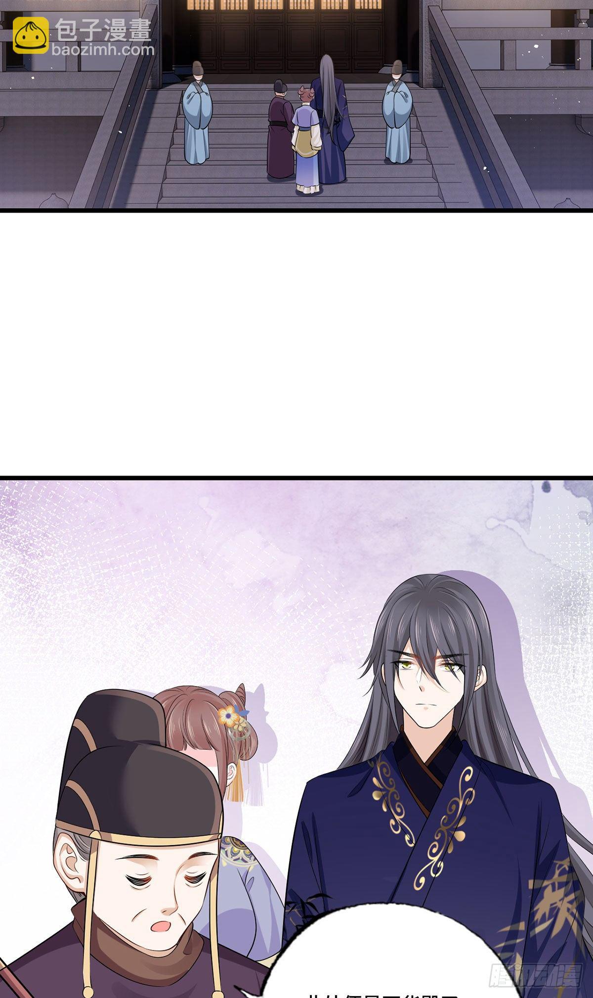 154.进宫看戏去！-第156话