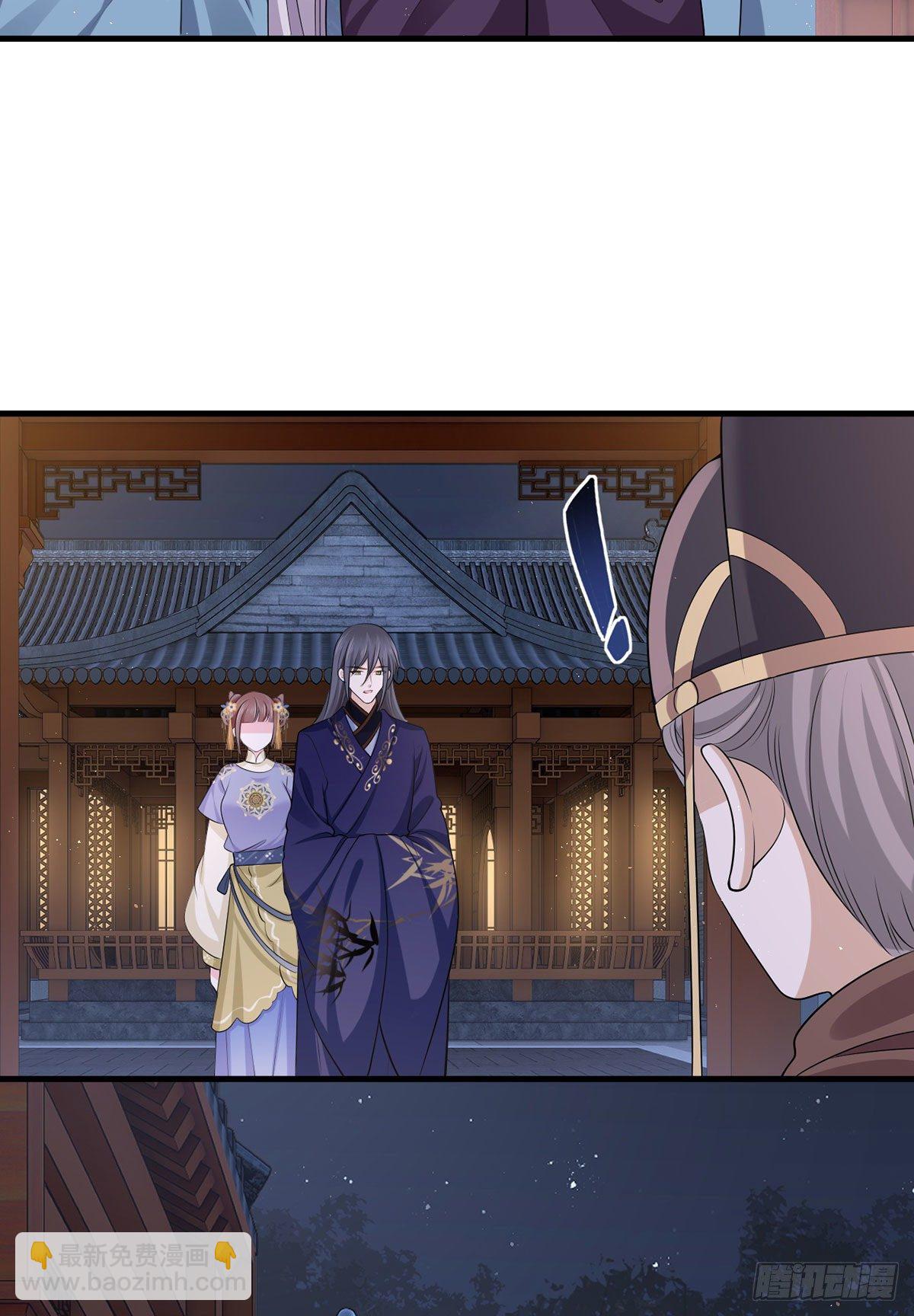 154.进宫看戏去！-第156话