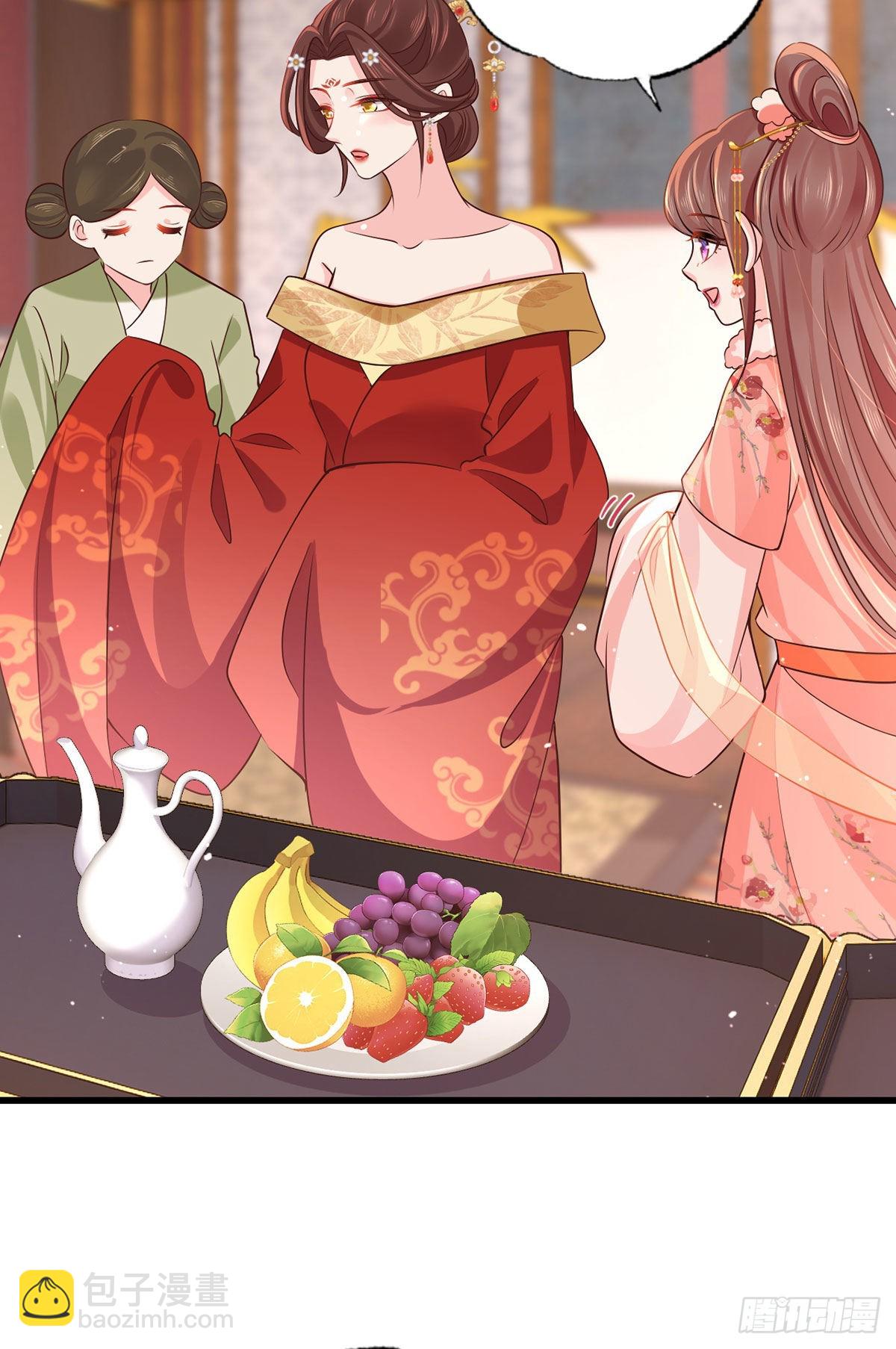 156.大金给的下马威-第158话