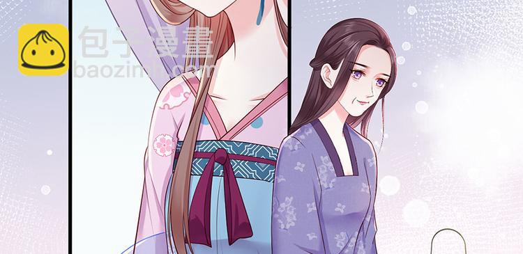 第19话 归家遇险(1/2)-第20话