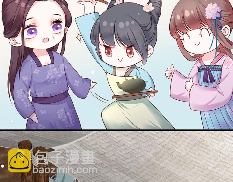 第19话 归家遇险(1/2)-第20话