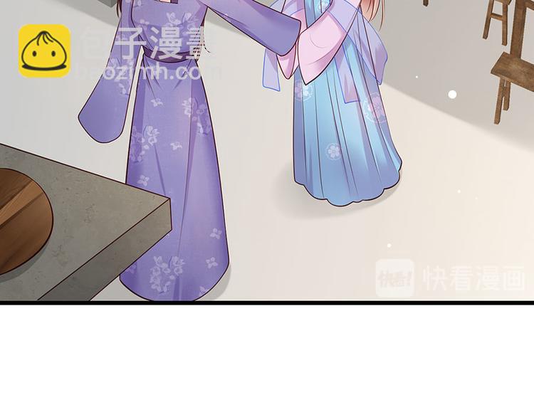 第19话 归家遇险(1/2)-第20话