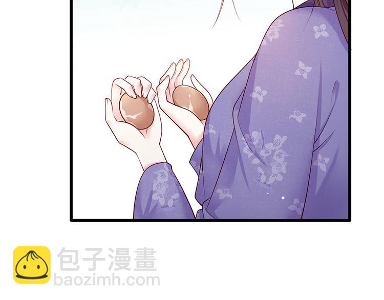 第19话 归家遇险(1/2)-第20话