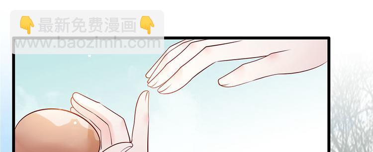 第19话 归家遇险(1/2)-第20话