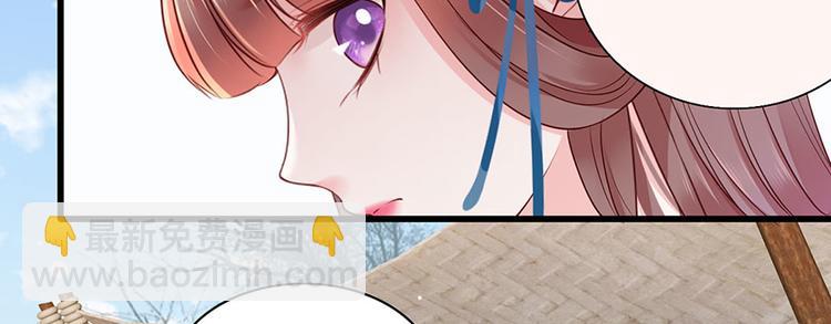 第19话 归家遇险(1/2)-第20话