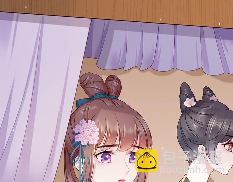 第19话 归家遇险(1/2)-第20话