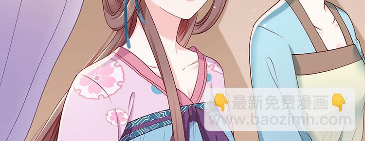 第19话 归家遇险(1/2)-第20话