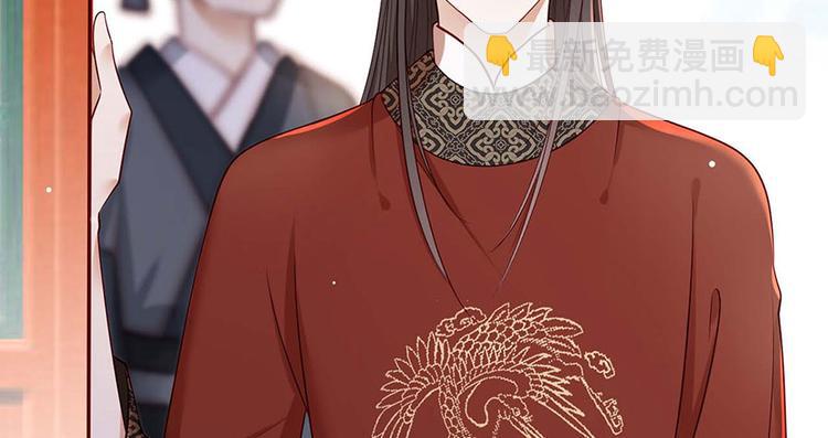 第21话 指条路吧，姑娘(1/2)-第22话