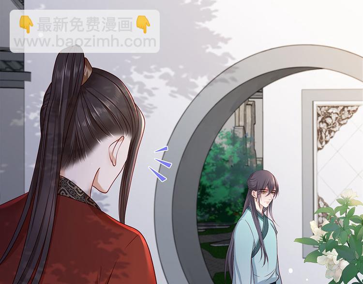 第21话 指条路吧，姑娘(1/2)-第22话