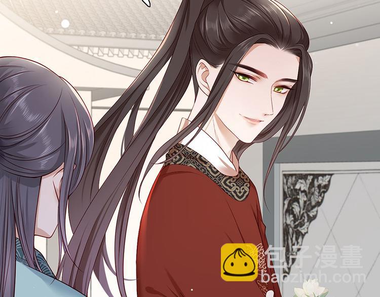 第21话 指条路吧，姑娘(1/2)-第22话